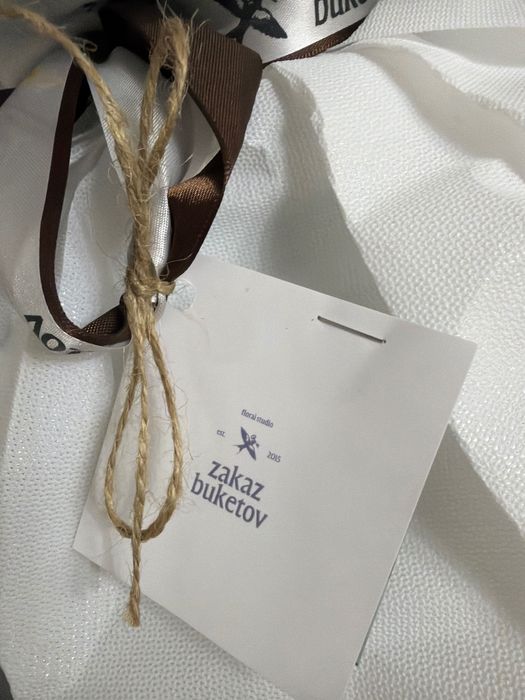 Продам цветы недорого