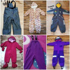 Зимни грейки-цели и половинки