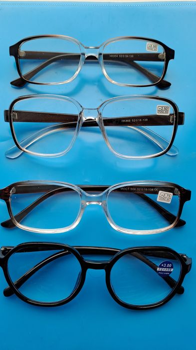 Новые плюсовые очки