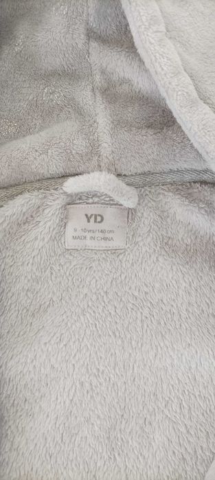 Продавам плюшени нощници и халат