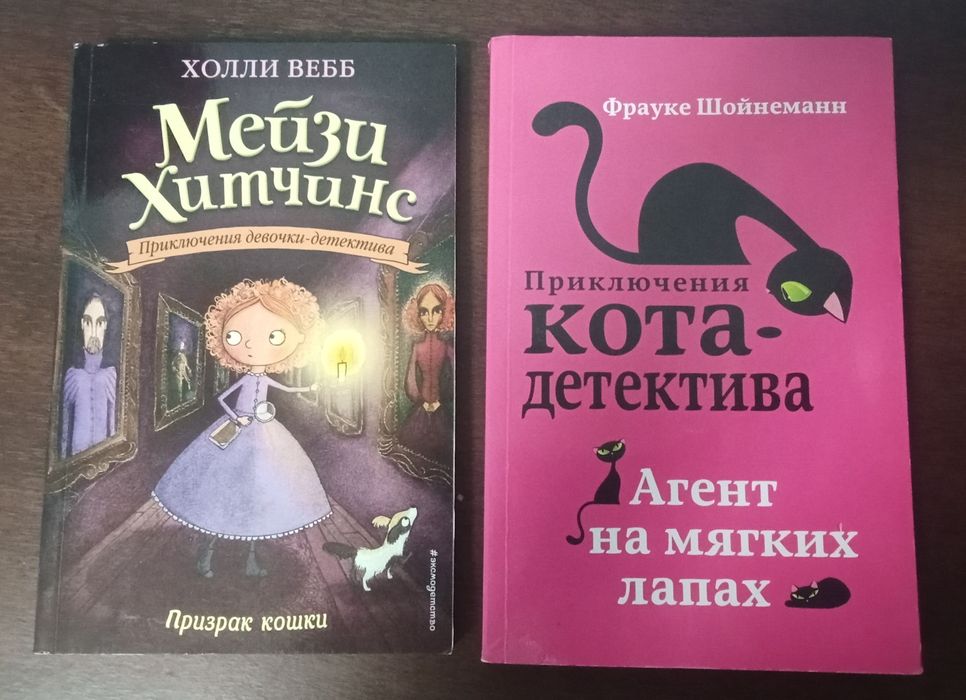 Продам различные  книги