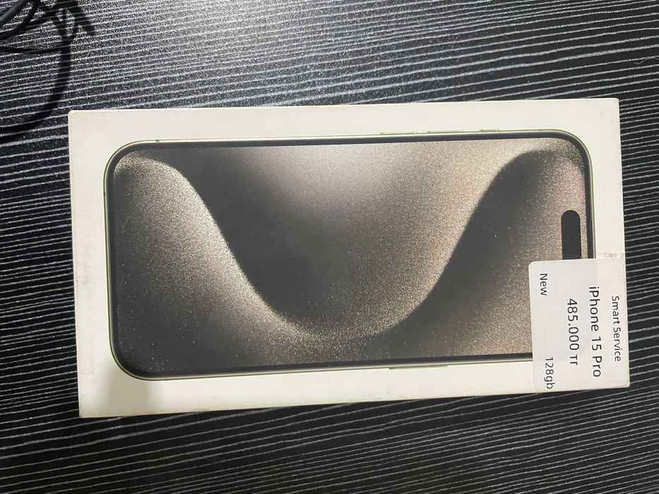 Iphone 15 pro 128 gb