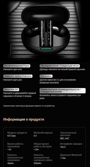 Новые запечатанные TWS наушники KZ SORA Hi-Fi Bluetooth 5.4