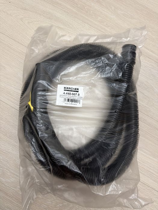 Всасывающий шланг Karcher