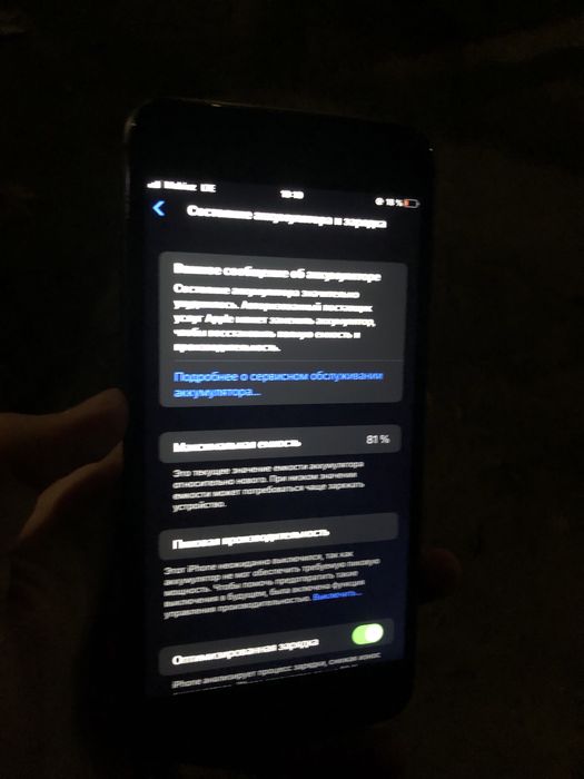 Iphone 8 plus ideal holatda