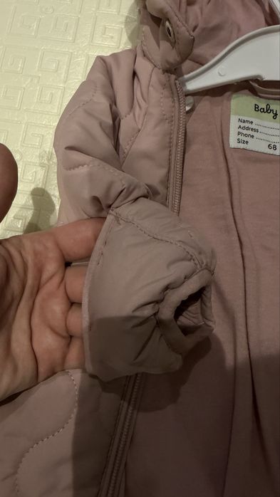 Куртка-конверт 68 р.