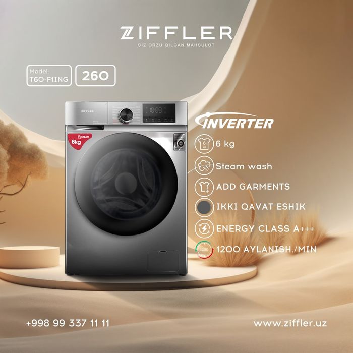 Стиральная машина ZIFFLER 6 КГ Inverter + Паровой Стирка