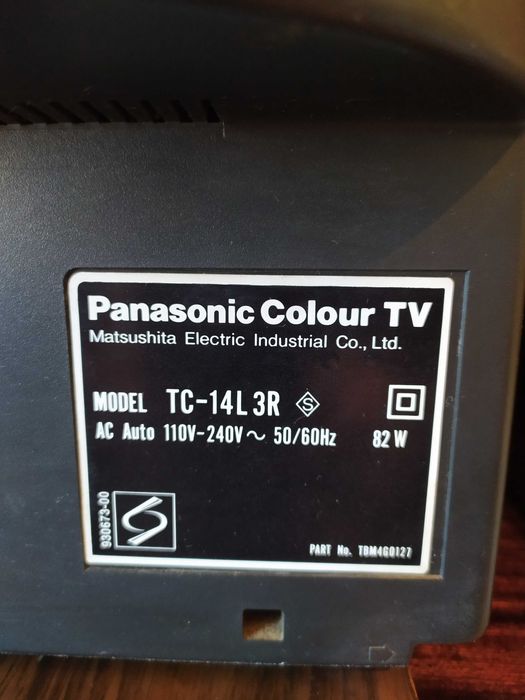 Продавам телевизор малък "Panasonic Top Dome"