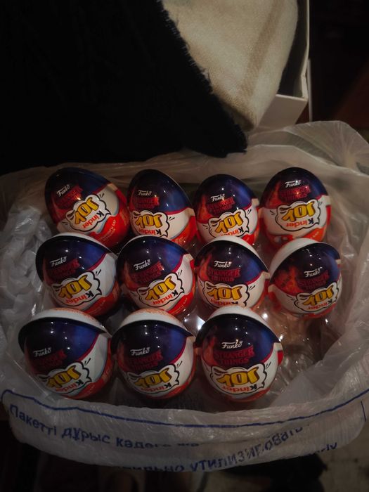 Kinder Joy Stranger Things