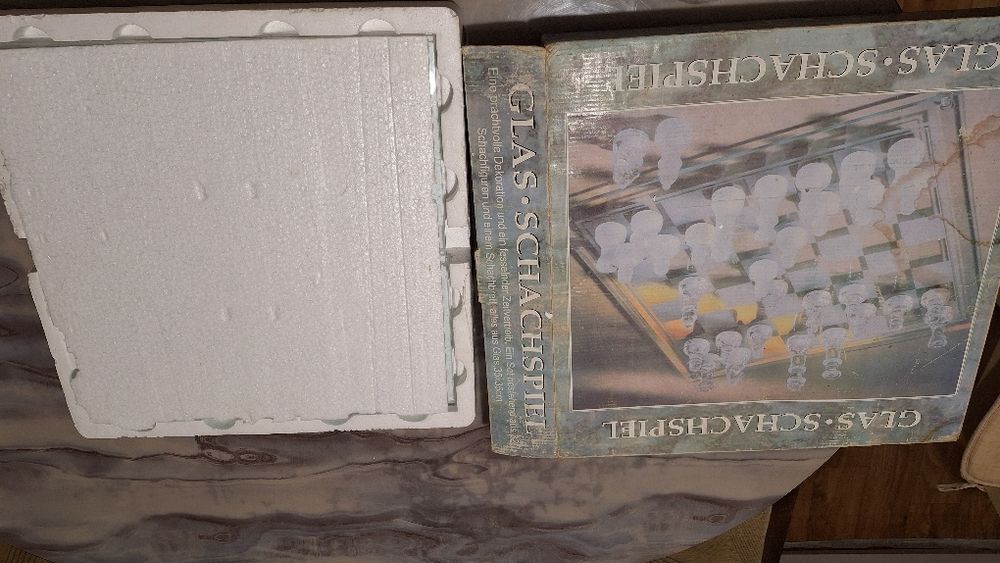 Продават ме : Стеклен Шах