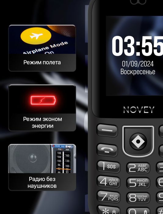 M355 Сифатли Хамйонбоб Knobka telefon.