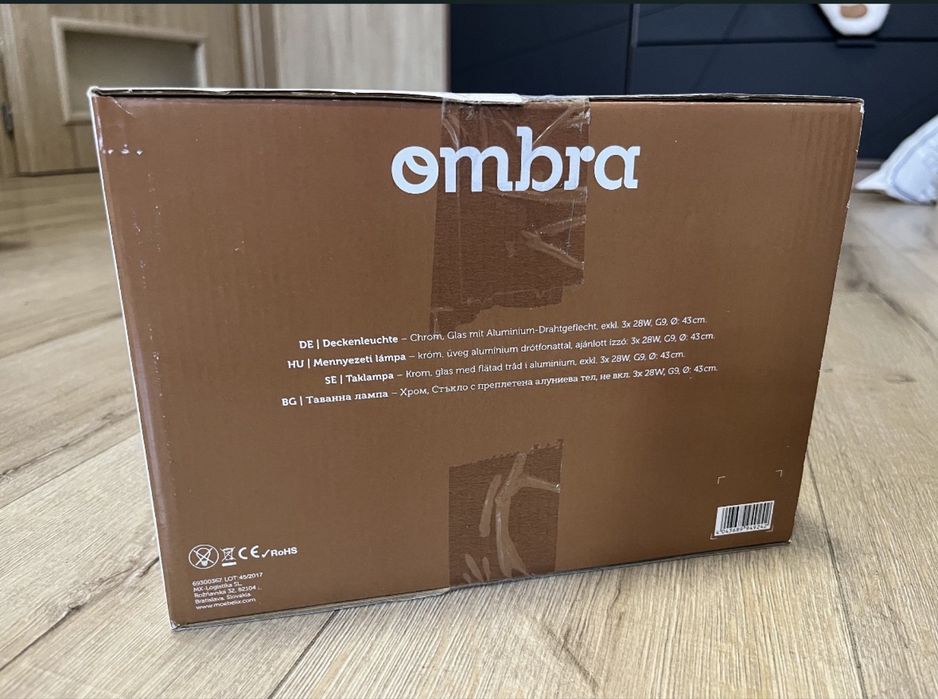 Ombra таванно тяло за лампа