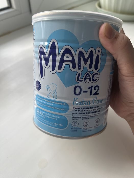 Срочно продам смесь Mami lac1