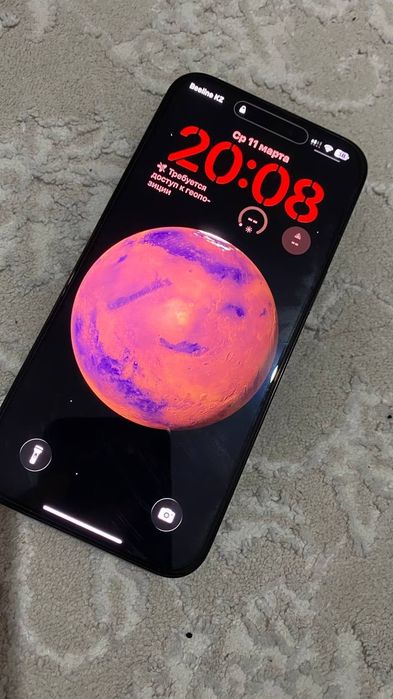 Айфон 15 про макс