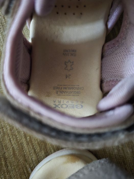 Детски  обувки  Geox