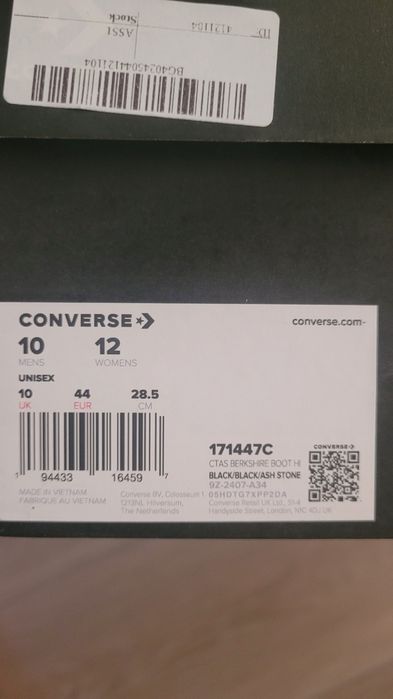 Кецове Converse - All Star, Черен,