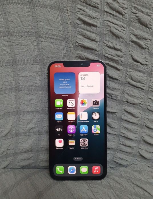 Apple Iphone 12 Pro Max 128GB LL/A Black Gray Flagman Holati Yaxshi