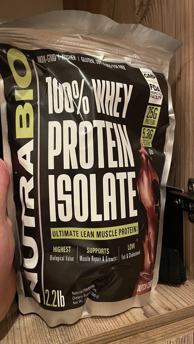 Iso whey cu gust de ciocolata