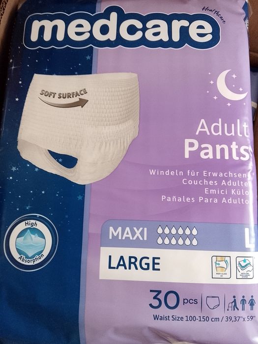 Продаю памперсы-трусы