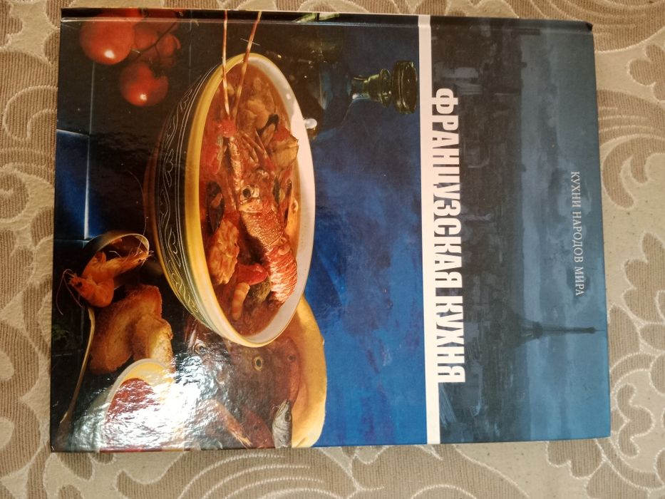 Продам книги продам книги