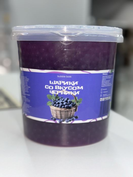 Джус боллы для бабл ти