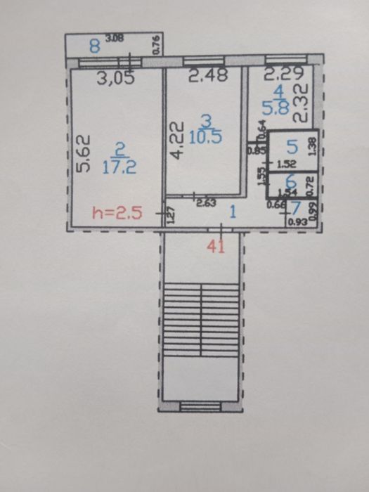 Продается 2-комнатная квартира