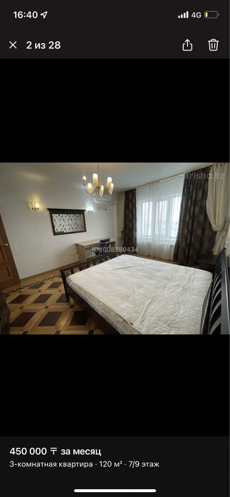 Сдается трехкомнатная квартира