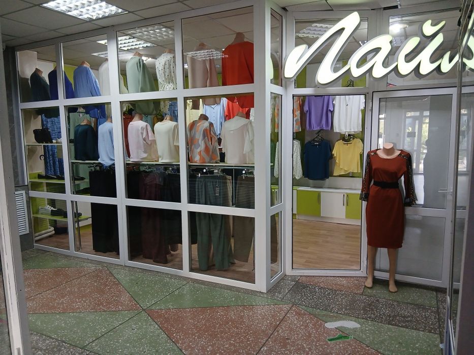 Срочно продам готовый бизнес