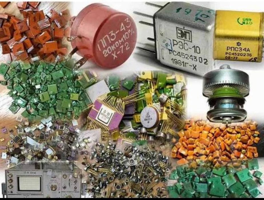 Приму б/у куплю металолом