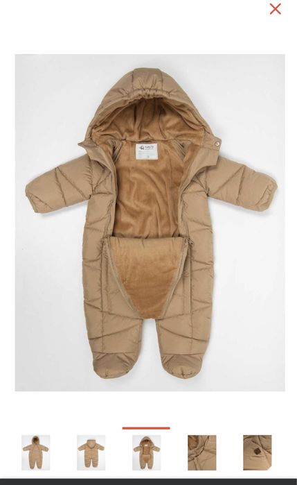 Детский зимний комбинезон