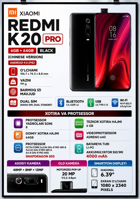 Xiaomi Redmi K20 Pro, 64 gb, Snapdragon 855