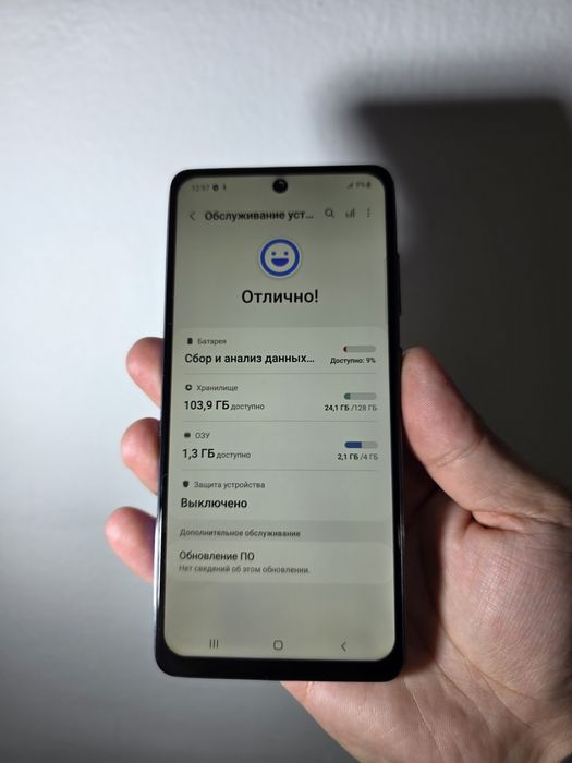 samsung a52 128гб с коробкой