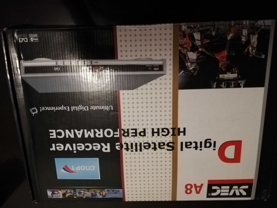 Спутниковый цифровой ресивер