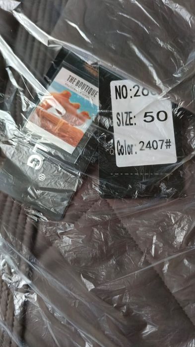 Продам стеганное пальто