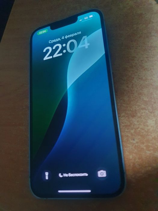IPhone 14 идеал торг
