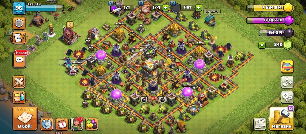 Clash of Clans аккаунт