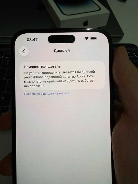 iPhone 14 Pro Max 512GB Space Black – 86% batareya, E-sim