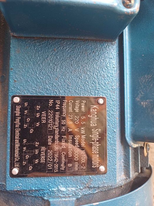 Vând motor monofazat 5.5 kw si trifazic 7,5 kW