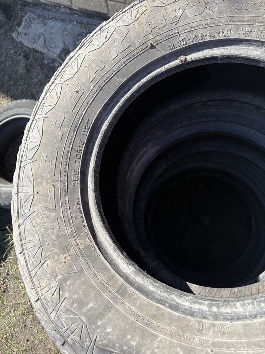 Продам резину лето