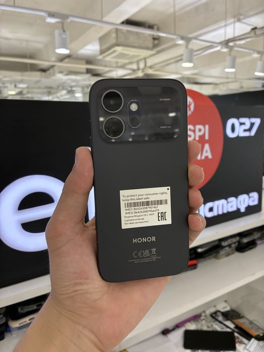 Honor 600 256gb