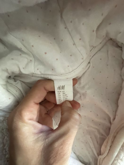 Бебешки космонавти Reserved, H&M