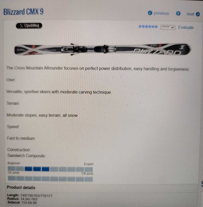Ски с автомати BLIZZARD CMX9 156см