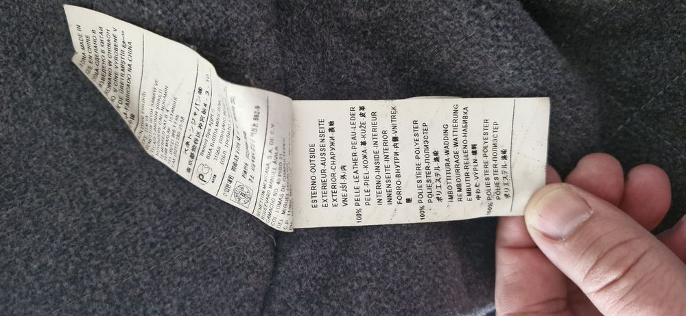 Кожено яке  Benetton