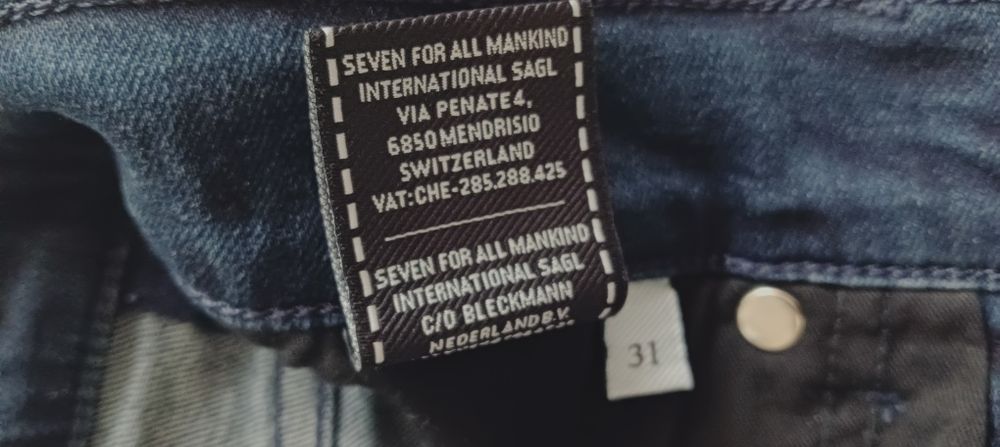 Плътни Дънки Всесезонни Slimmy