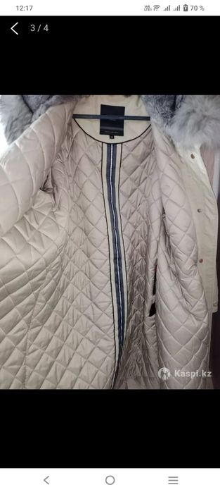 Продам парку 15.000 тг