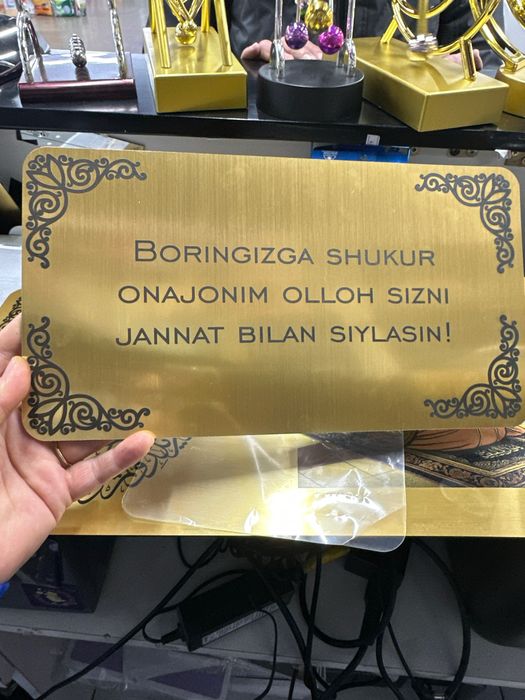 BEJIK JETON NAKLEYKALAR tayyorlab beramiz tez va sifatli