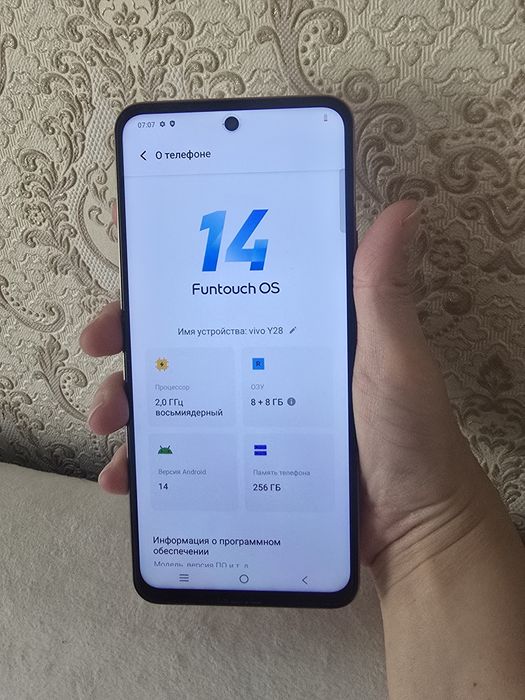 Vivo Y28. 256 Gb