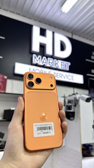 iPhone 17 pro max айфон 17 про макс