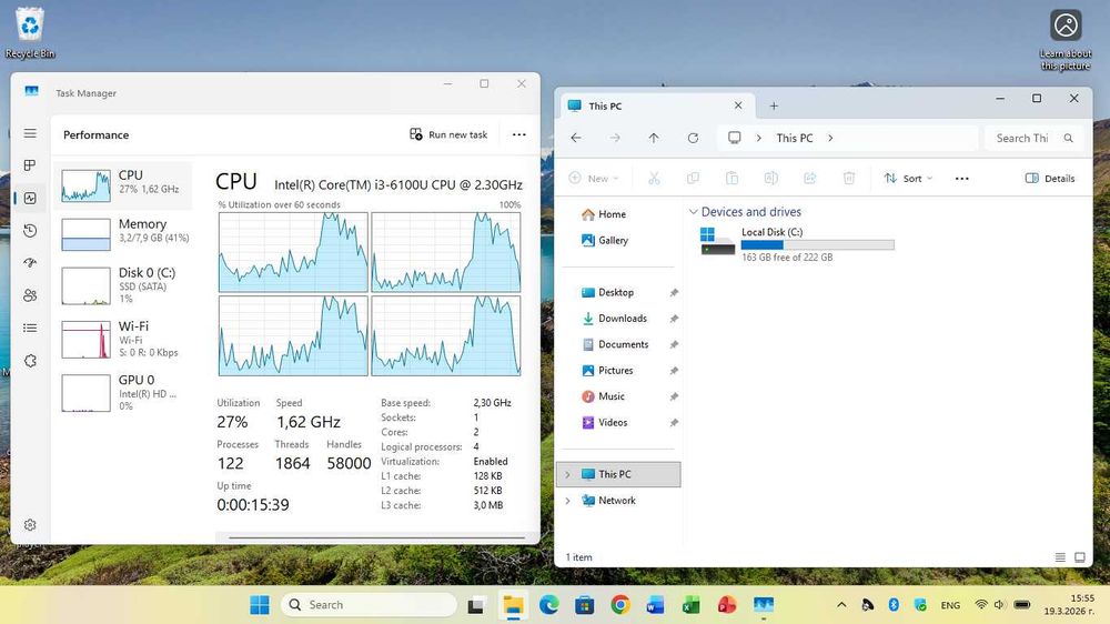 Dell Inspiron 13" |2 in 1 |Intel i3 6100U 2x2.30 Ghz|8GB RAM|240GB SSD