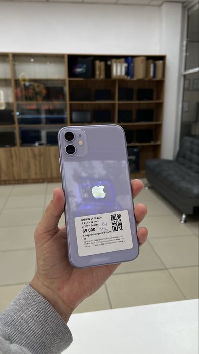 Айфон 11 | iPhone 11